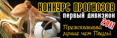   2011